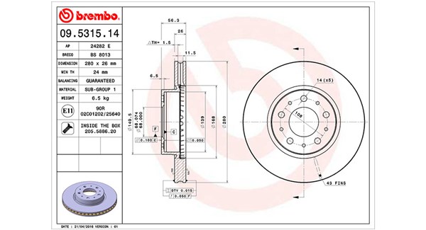 Remschijven Magneti Marelli 360406051200