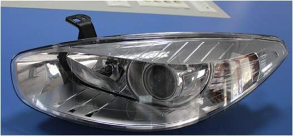 Koplamp Magneti Marelli 712102651110