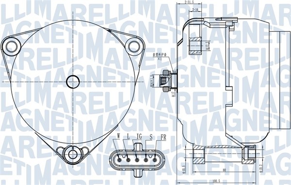Alternator/Dynamo Magneti Marelli 063731997010