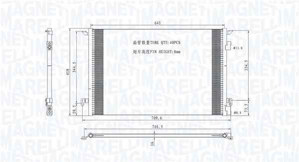 Magneti Marelli Airco condensor 350203892000