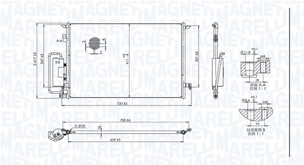 Magneti Marelli Airco condensor 350203940000