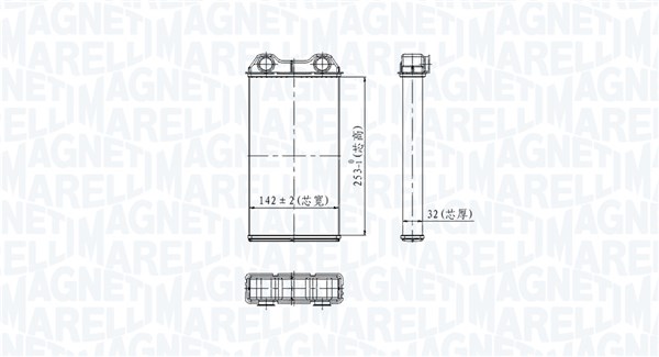 Magneti Marelli Kachelradiateur 350218439000