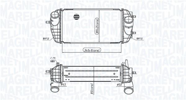 Interkoeler Magneti Marelli 351319205780