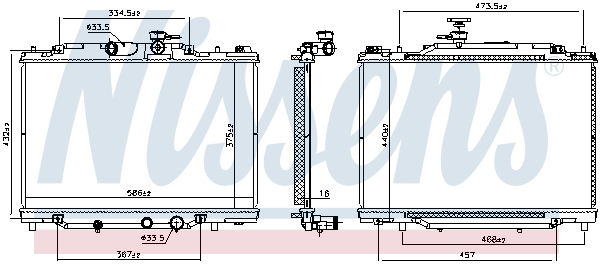 Nissens Radiateur 607188