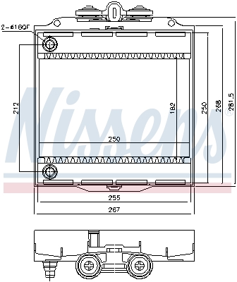 Nissens Radiateur 60873