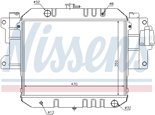 Nissens Radiateur 61733