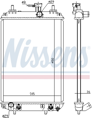 Nissens Radiateur 617547