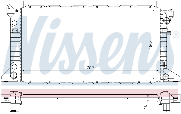 Nissens Radiateur 62048