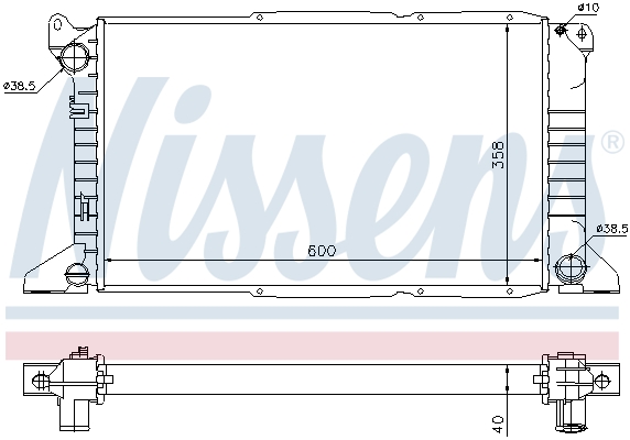 Nissens Radiateur 62081A