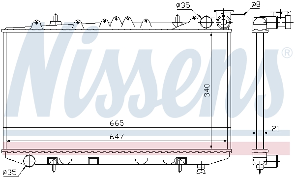 Nissens Radiateur 62421