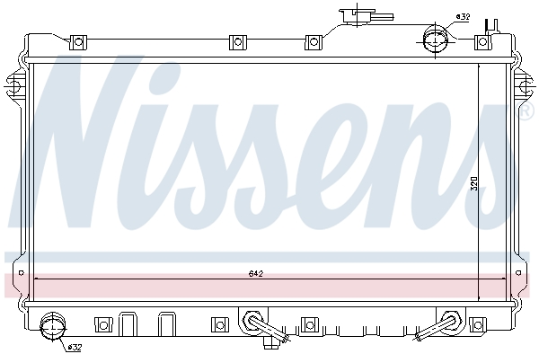 Nissens Radiateur 62447