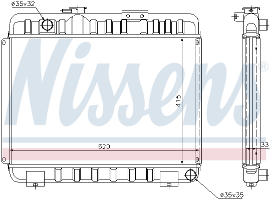 Nissens Radiateur 62581