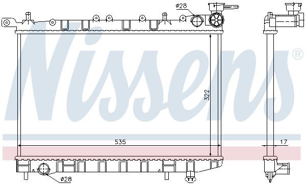 Nissens Radiateur 62949