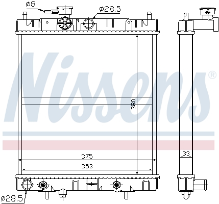 Nissens Radiateur 629871