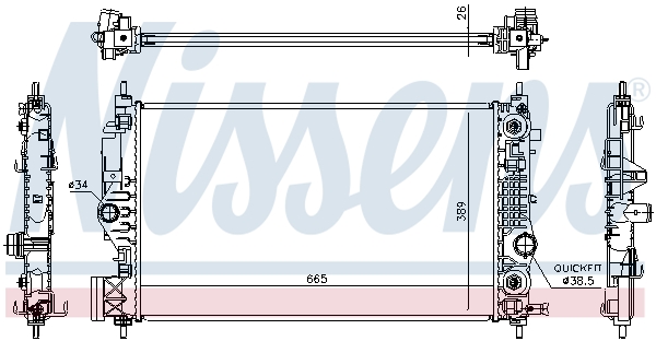 Nissens Radiateur 630762