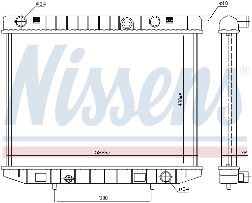 Nissens Radiateur 63299