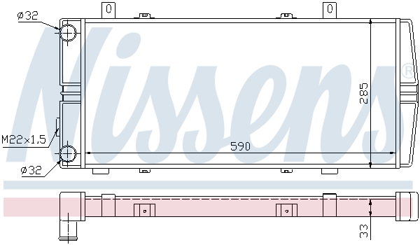 Nissens Radiateur 64102