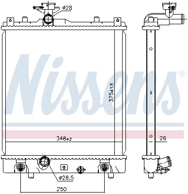 Nissens Radiateur 641763