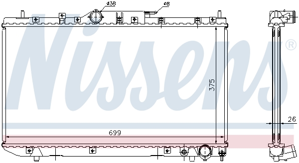 Nissens Radiateur 64643A