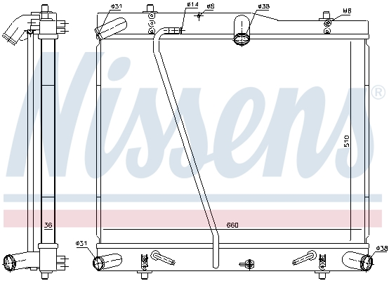 Radiateur Nissens 646912