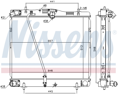 Nissens Radiateur 646932