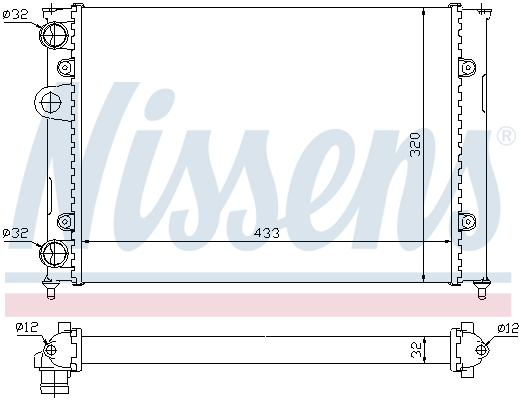 Nissens Radiateur 651851