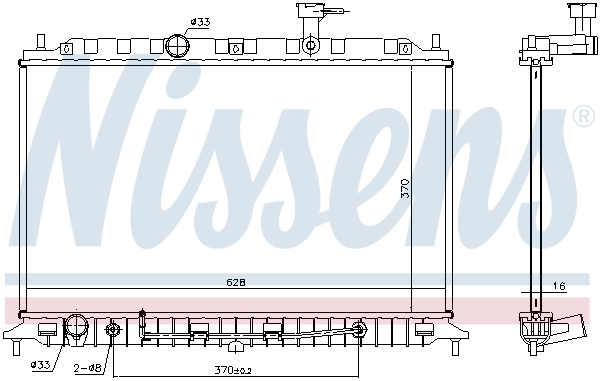 Nissens Radiateur 66769