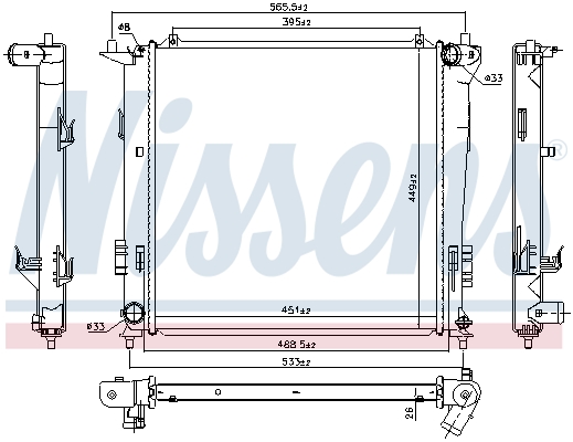 Nissens Radiateur 67077