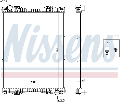 Nissens Radiateur 672590