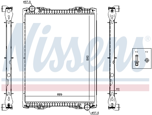 Radiateur Nissens 67259A
