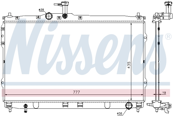 Nissens Radiateur 67472