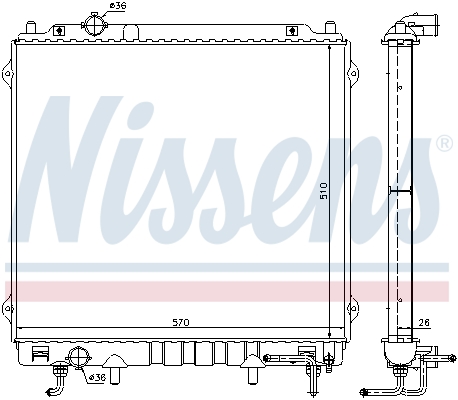 Nissens Radiateur 67482