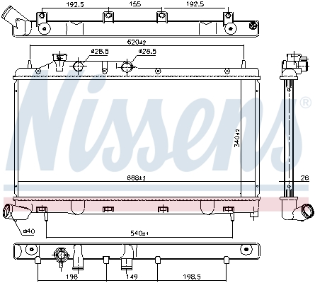 Nissens Radiateur 67737