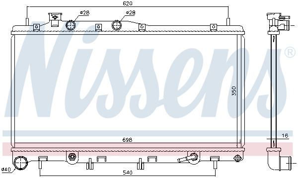 Nissens Radiateur 67739