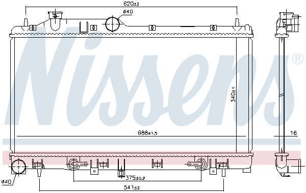 Nissens Radiateur 67741