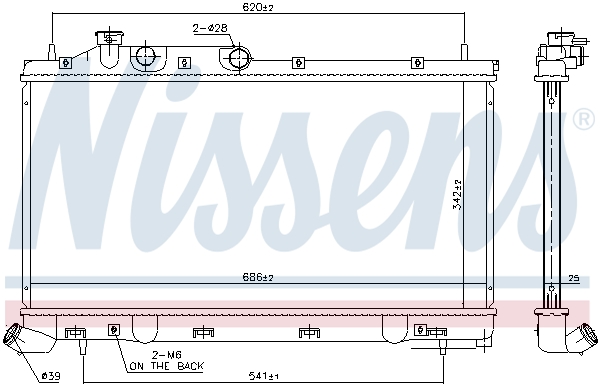 Nissens Radiateur 67743