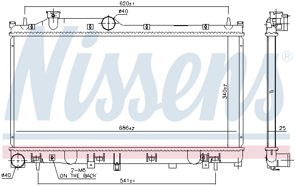 Nissens Radiateur 67745