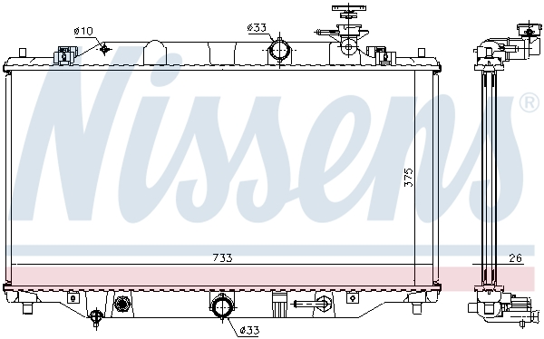 Nissens Radiateur 68537