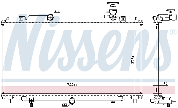 Nissens Radiateur 68539