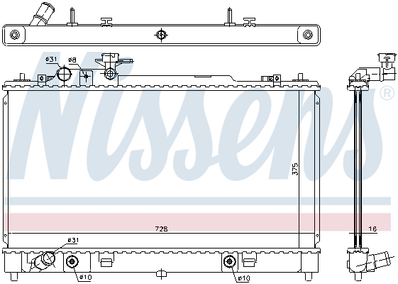 Nissens Radiateur 68550