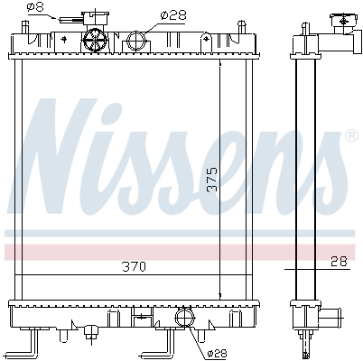 Nissens Radiateur 687141