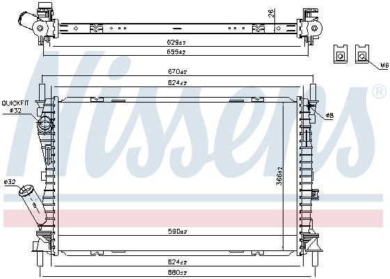 Nissens Radiateur 69223