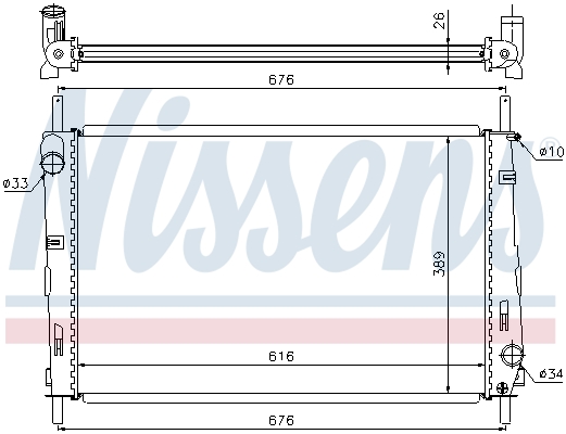 Nissens Radiateur 69250