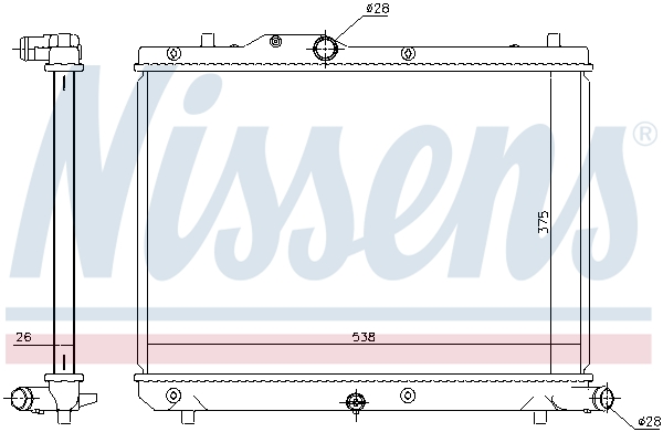Nissens Radiateur 69403
