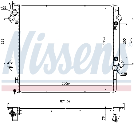 Nissens Radiateur 69479