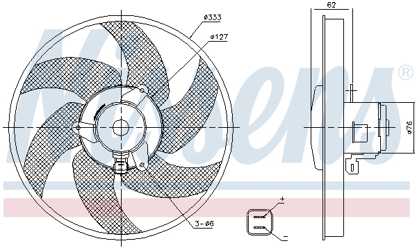 Nissens Ventilatorwiel-motorkoeling 85950