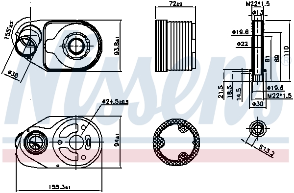 Nissens Oliekoeler motorolie 90796