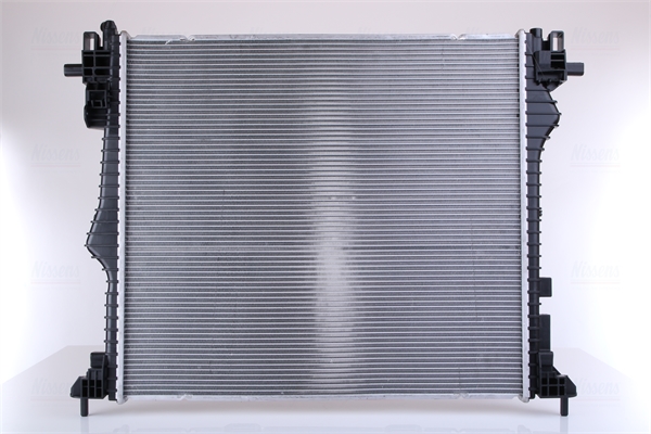 Nissens Radiateur 606571