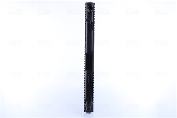 Nissens Radiateur 606784