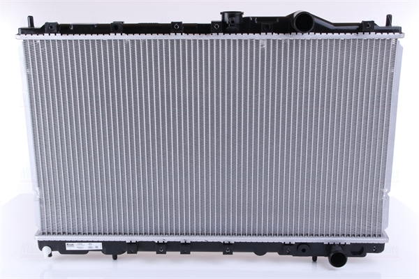 Nissens Radiateur 62839